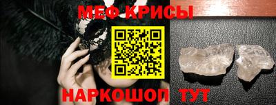 MDMA Premium VHQ Волжск
