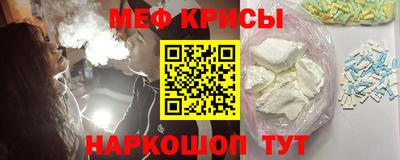 MDMA Premium VHQ Волжск