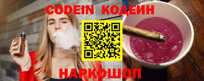 стаф Волжский