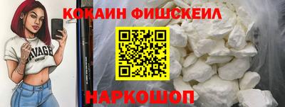 MDMA Premium VHQ Волжск