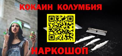 MDMA Premium VHQ Волжск