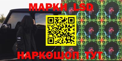 MDMA Premium VHQ Волжск