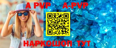 MDMA Premium VHQ Волжск