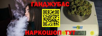 стаф Волжский