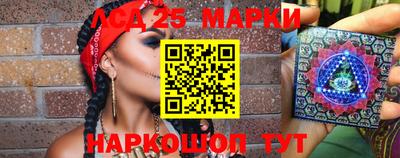 стаф Волжский