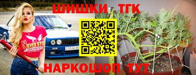 MDMA Premium VHQ Волжск