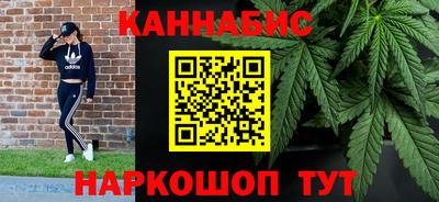 MDMA Premium VHQ Волжск
