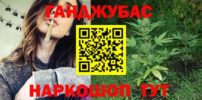 стаф Волжский