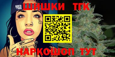 стаф Волжский