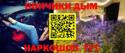 MDMA Premium VHQ Волжск
