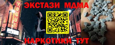 стаф Волжский