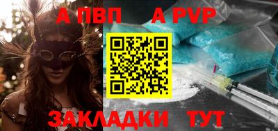 MDMA Premium VHQ Волжск