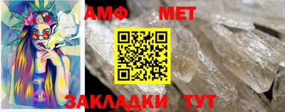 наркотики Волгодонск