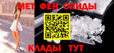 MDMA Premium VHQ Волжск