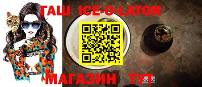MDMA Premium VHQ Волжск