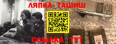стаф Волжский
