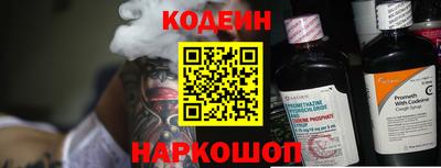 MDMA Premium VHQ Волжск