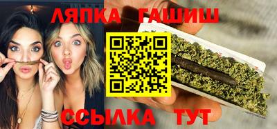 MDMA Premium VHQ Волжск