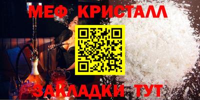 MDMA Premium VHQ Волжск